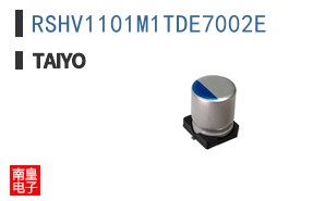 RSHV1101M1TDE7002E