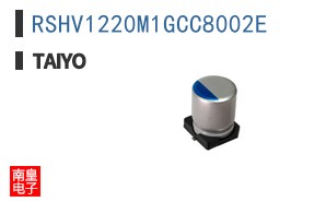 RSHV1220M1GCC8002E