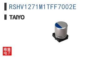 RSHV1271M1TFF7002E