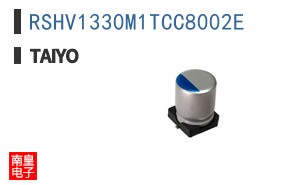 RSHV1330M1TCC8002E