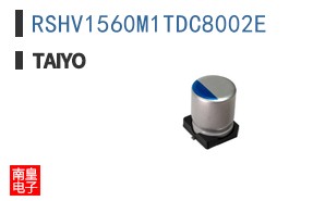 RSHV1560M1TDC8002E