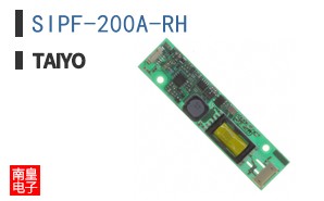 SIPF-200A-RH
