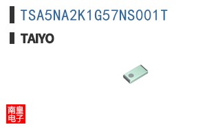 TSA5NA2K1G57NS001T