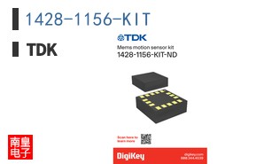 1428-1156-KIT
