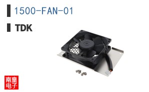 1500-FAN-01
