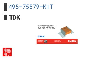 495-75579-KIT