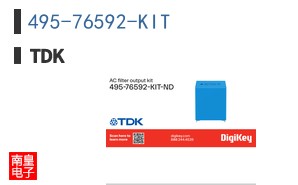 495-76592-KIT