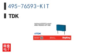 495-76593-KIT