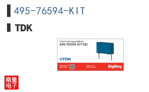 495-76594-KIT