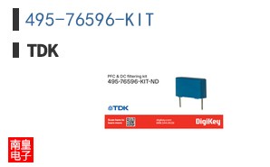 495-76596-KIT