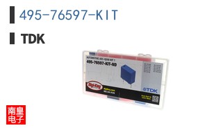 495-76597-KIT