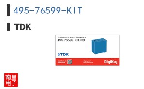 495-76599-KIT
