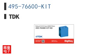 495-76600-KIT