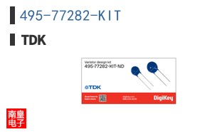 495-77282-KIT
