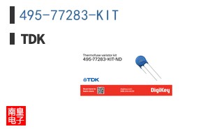 495-77283-KIT
