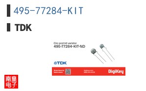 495-77284-KIT