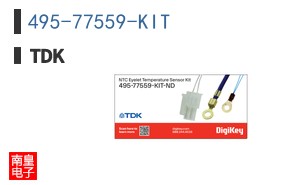495-77559-KIT