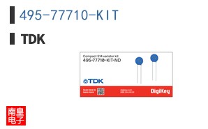 495-77710-KIT