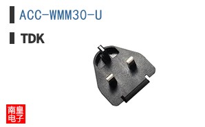 ACC-WMM30-U