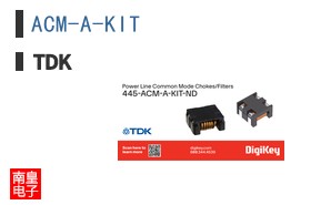 ACM-A-KIT