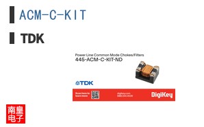 ACM-C-KIT