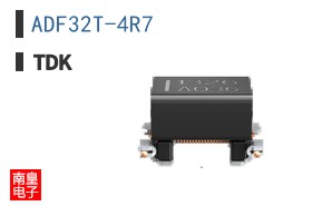 ADF32T-4R7