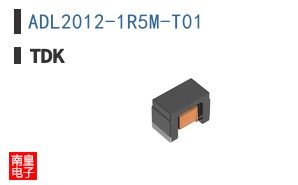 ADL2012-1R5M-T01