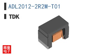 ADL2012-2R2M-T01