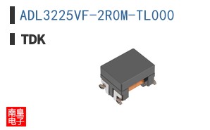 ADL3225VF-2R0M-TL000