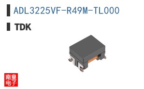 ADL3225VF-R49M-TL000