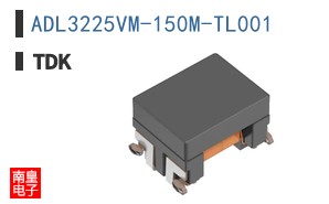 ADL3225VM-150M-TL001