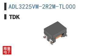 ADL3225VM-2R2M-TL000
