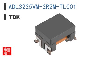 ADL3225VM-2R2M-TL001