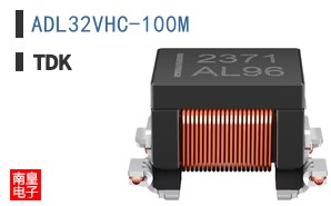 ADL32VHC-100M