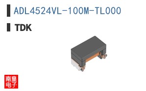 ADL4524VL-100M-TL000