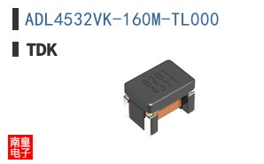 ADL4532VK-160M-TL000