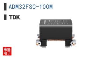 ADM32FSC-100M