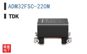 ADM32FSC-220M