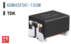 ADM45FDC-100M