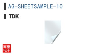 AG-SHEETSAMPLE-10