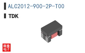 ALC2012-900-2P-T00