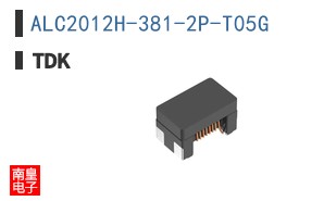 ALC2012H-381-2P-T05G