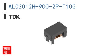 ALC2012H-900-2P-T10G
