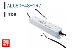 ALC80-48-1R7