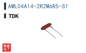 AML04A14-2R2M6R5-S1