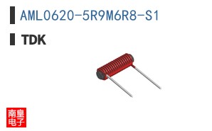AML0620-5R9M6R8-S1
