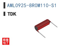 AML0925-8R0M110-S1