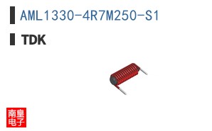 AML1330-4R7M250-S1