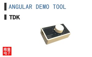 ANGULAR DEMO TOOL