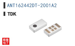 ANT162442DT-2001A2